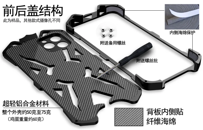 Оригинальный Роскошный усиленный металлический алюминиевый чехол Zimon с