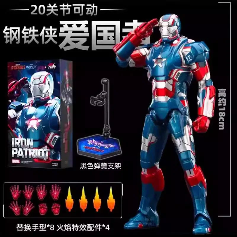 Фото Игрушка ZD Toys: Фигурка Железного Человека, Железный Патриот MK1, MK40, Патриот 1.0, Военная Машина, Легенды Мстителей, Тони Старк. Коллекционные игрушки и подарки. №1