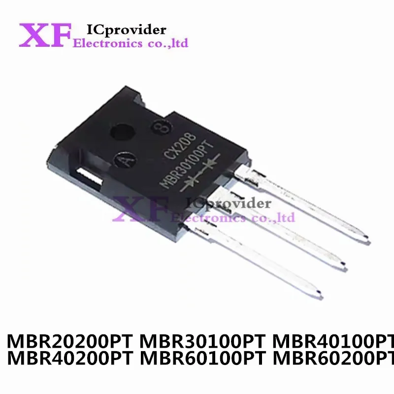 5 шт. Новинка MBR20200PT MBR30100PT MBR40100PT MBR40200PT MBR60100PT MBR60200PT 20200 Бесплатная доставка
