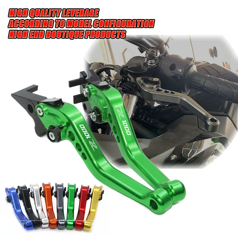 Для Z1000 Z 1000 2007 2008 2009 2010 2011 2012 2013 2014 2016 Короткие мотоциклетные CNC Регулируемые