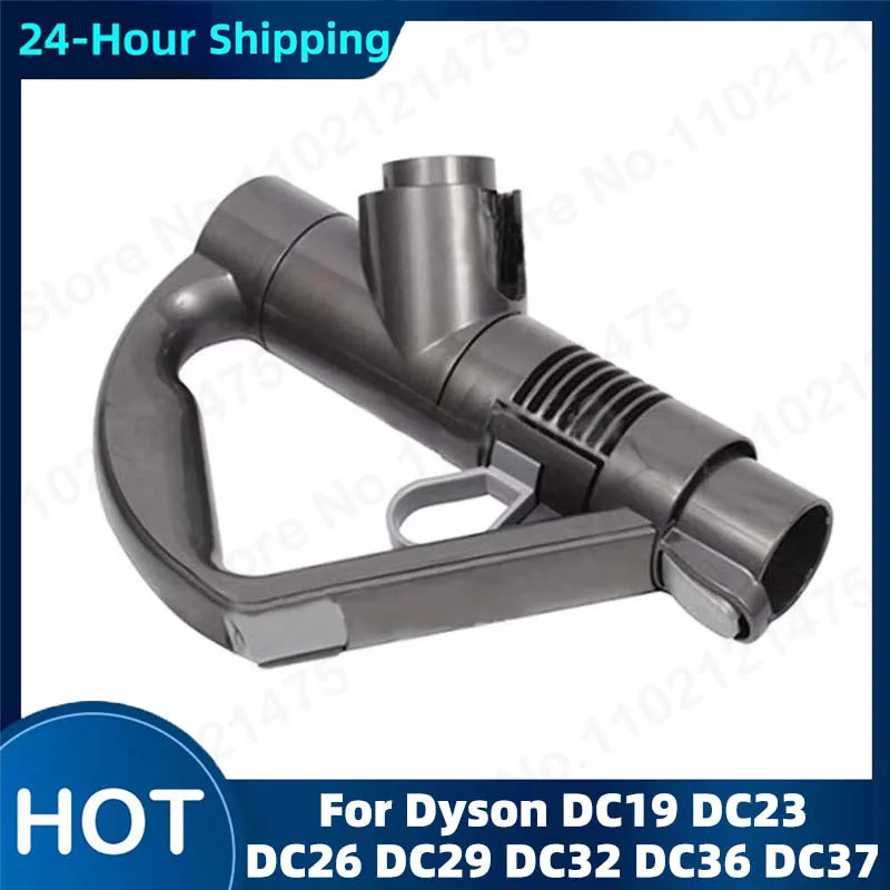 Фото Запасные части для пылесоса Dyson DC19 DC23 DC26 DC29 DC32 DC36 DC37 №1