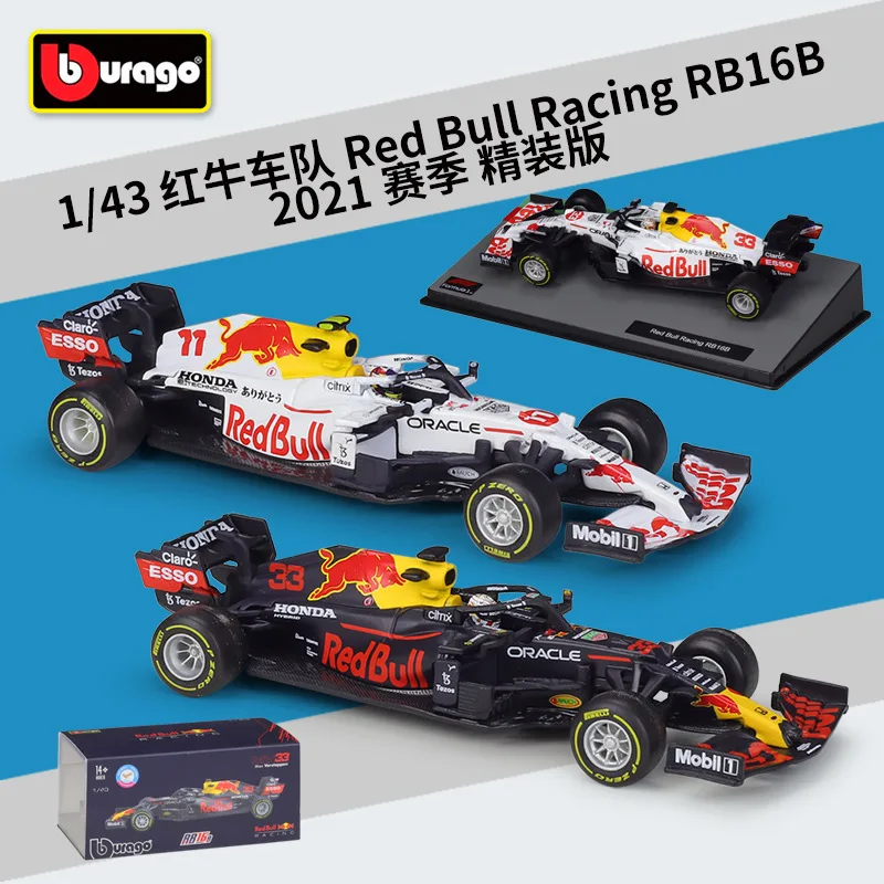 

Bburago 1:43 2021 Red Bull Racing RB16B #33 #11 F1 Formula Car Collectible Model Racing Car Toy with Plexiglass Display Box B736