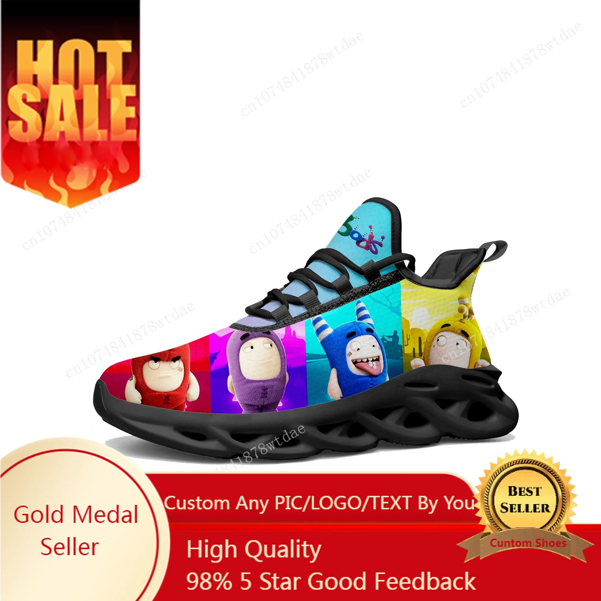 Oddbods кроссовки на плоской подошве для мужчин и женщин Подростковая спортивная