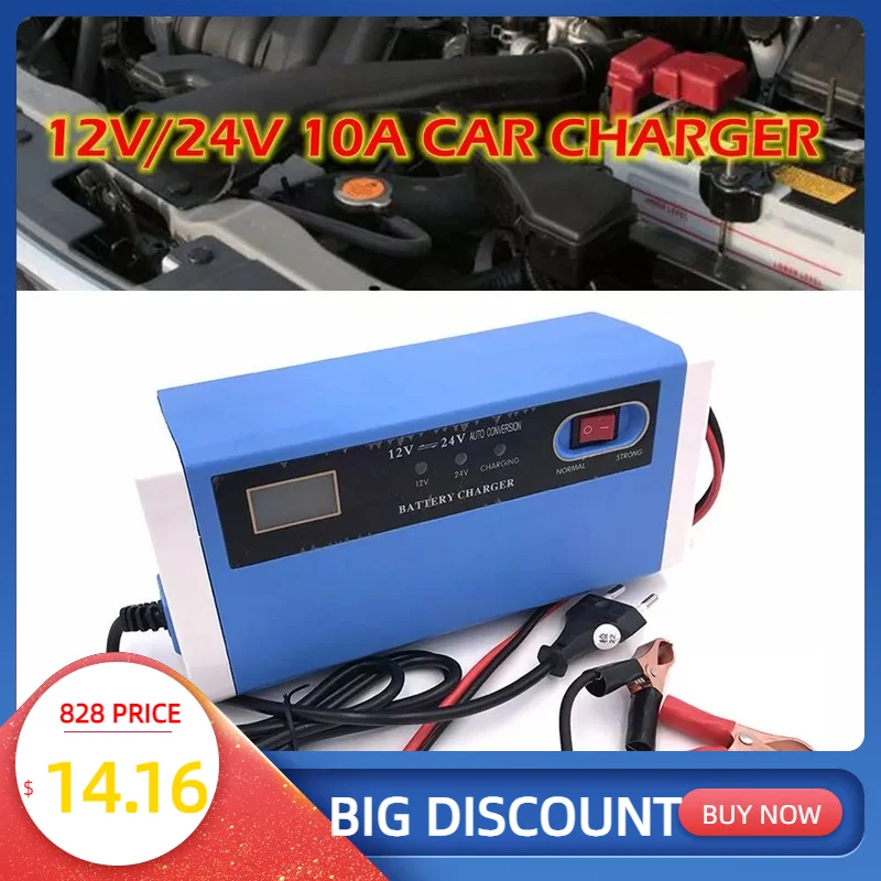 

Full Automatic Car Charger 110V 220V To 12V 24V 10A Smart Fast Power Charging For Wet Dry AGM Gel Lead Acid Battery LCD Display
