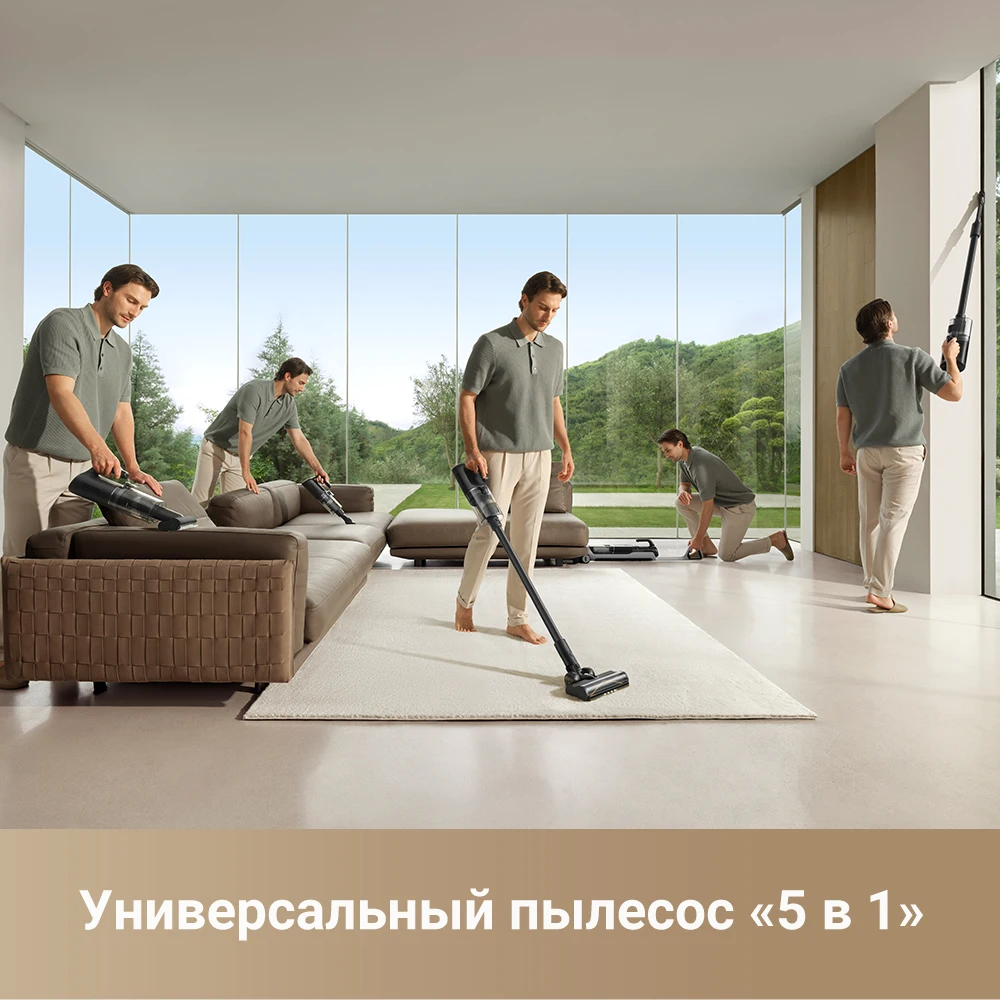 Фото Dreame H14 двойной беспроводной вертикальный пылесос для влажой и сухой уборки №2