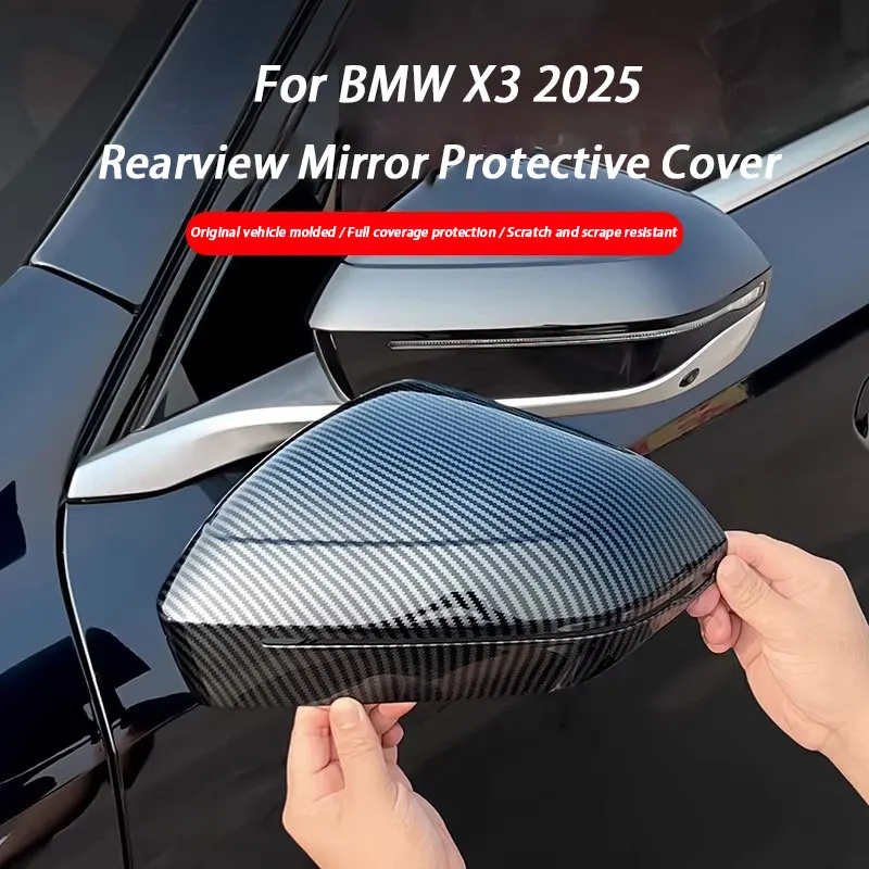 Фото Для BMW X3 G45 5 серии 2024 2025: накладки на зеркала заднего вида из карбона, аксессуары для автомобиля, внешняя отделка боковых зеркал №1