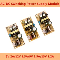 ac dc 591215v 2a 1 5a 1 2a switching power supply module bare circuit ac 100 240v to 5v 9v 12v 15v board regulator for repair