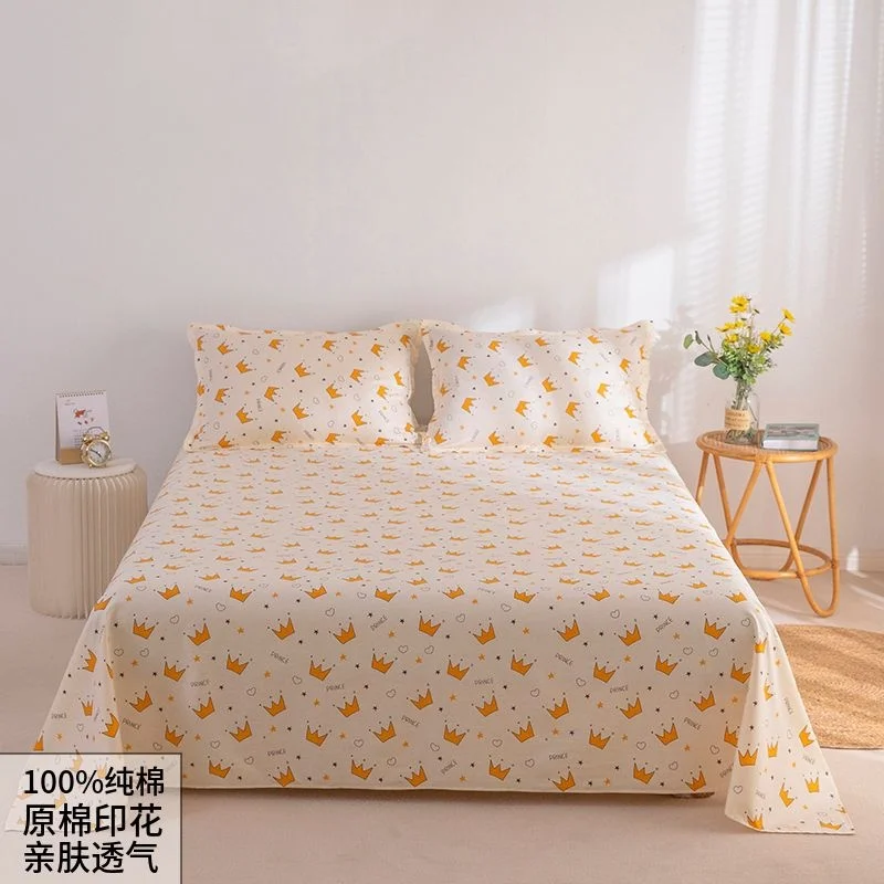 Plaid Quilted Cover Floral No Pillowcase Double Bed 1pc Thicken Waterproof Queen Size For Mattress EM2746-2768