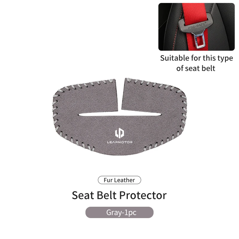 

Автомобильный ремень безопасности, пряжка, зажим, защитная накладка против царапин, накладки для Leapmotor Leap Motor C01 C11 T03 S01 C11 Reev 2022 2023 2021