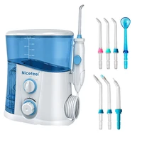 fc188g oral irrigator dental 1000ml water tank pulse tooth whitening 10 mode 7 nozzles jet tips adjustable water pressure