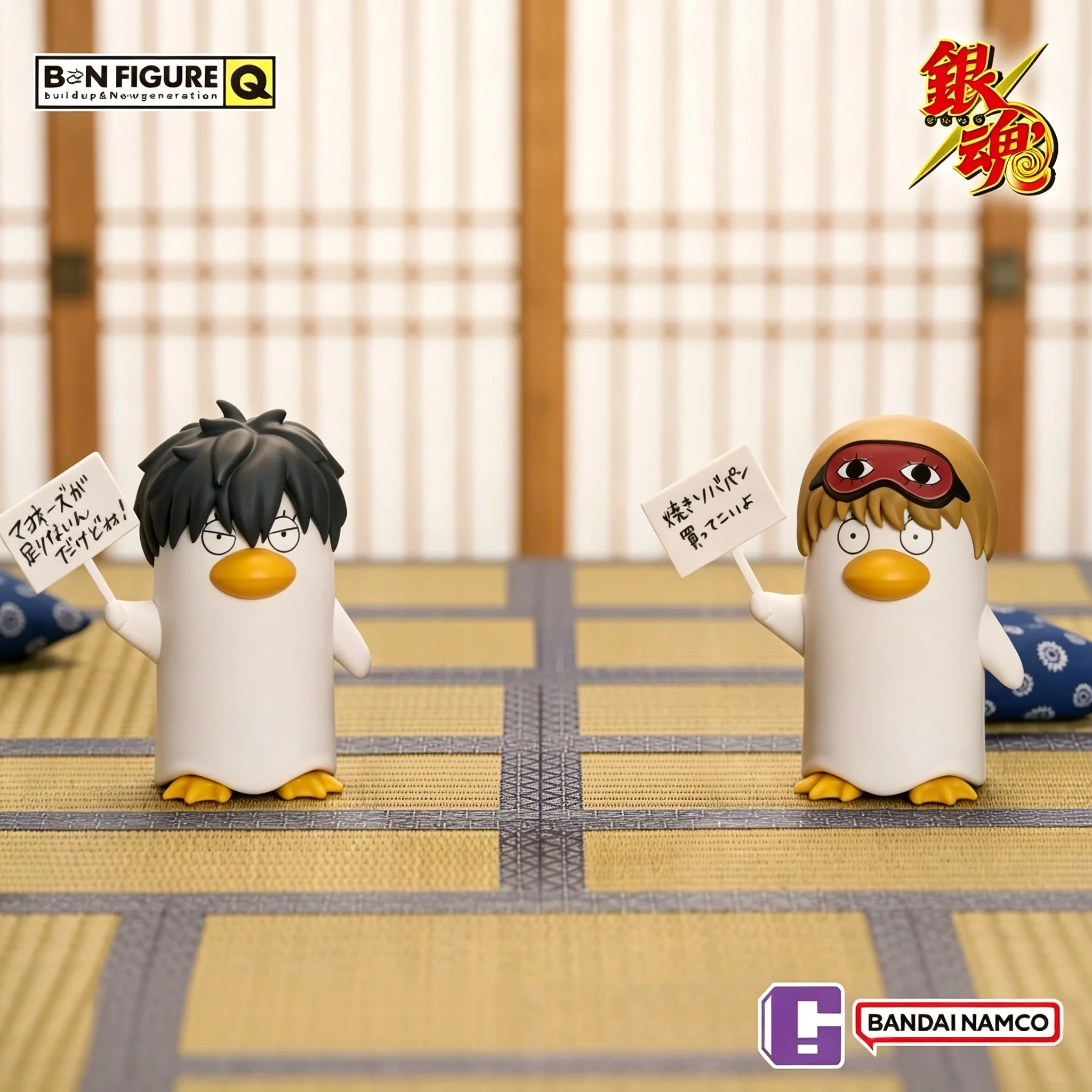 Фигурка Bandai BNFIGUREQ Gintama Elizabeth в формате Blind Box, Саката Гинтоки, Кагура, коллекционная аниме-кукла, игрушка, украшение для рабочего стола, подарок. (art.: 3920dd115218c) - 3920dd115218c