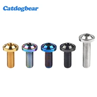 catdogbear titanium bolt m8x10 15 20 25 30 50 60 70mm torx head ti screw for motorcycle forks parts fasteners