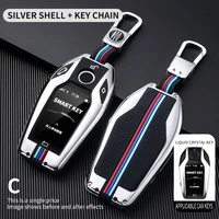 alloy new car lcd key cover case shell key bag for bmw m sport gt x3 x4 x5 x7 g11 g01 g02 g05 g07 g12 g30 g31 g32 i8 5 7 series