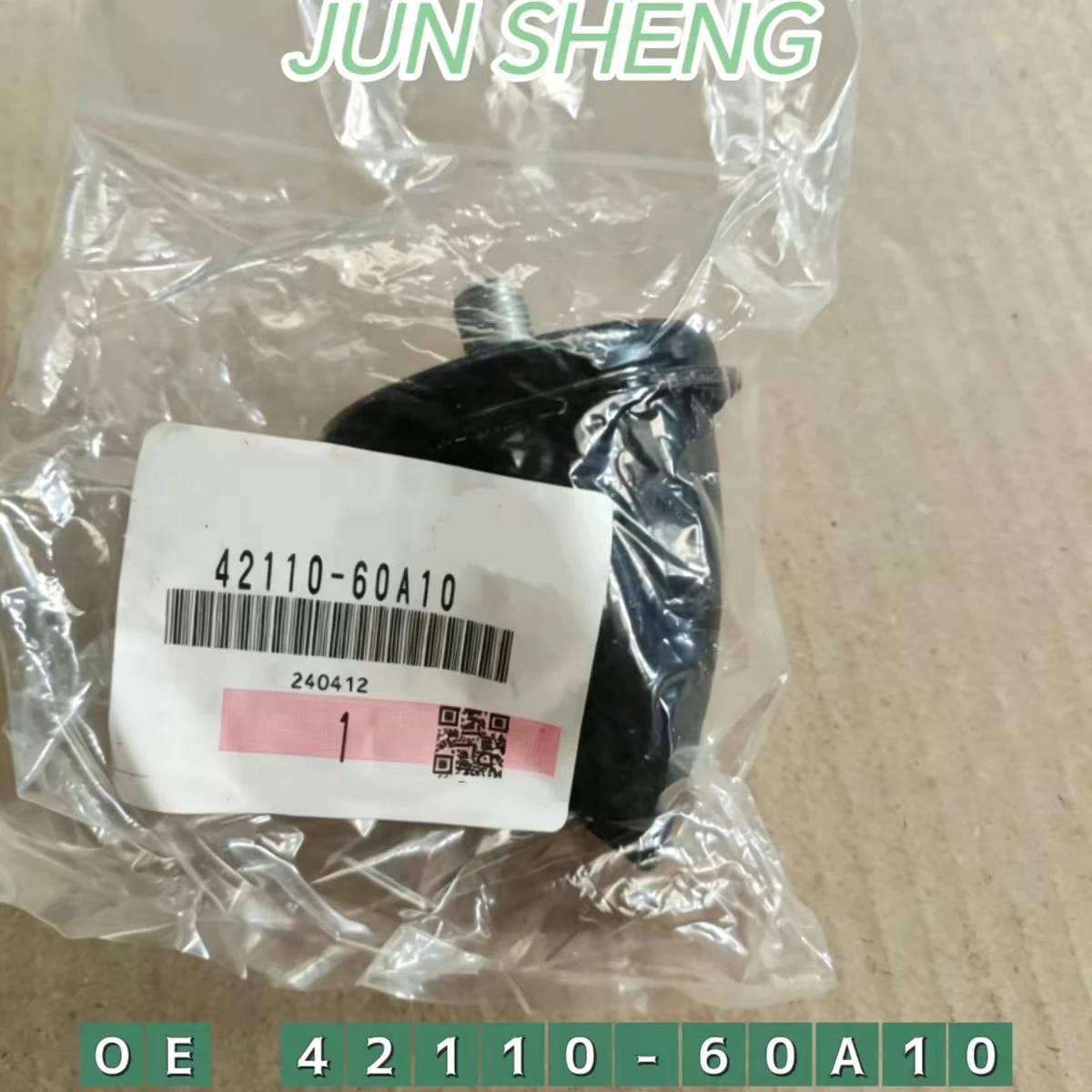 Фото Новый оригинальный задний амортизатор 4211060A10 для Suzuki Jimny GRAND VITARA I 42110-60A10 №1