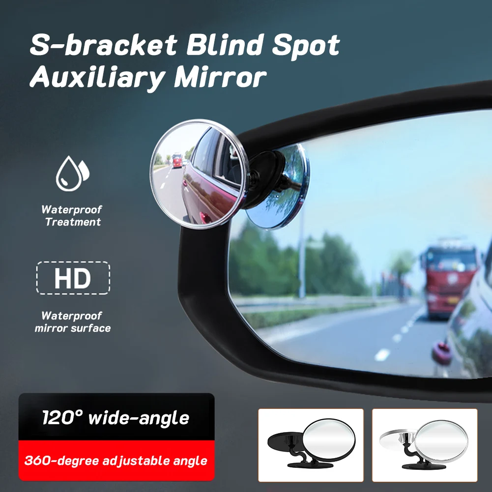 

2pcs Car Blind Spot Mirror Rearview Auxiliary Mirror S-Bracket Wide-Angle 2*360-Degree Adjustable Anti-fog Waterproof Mirror