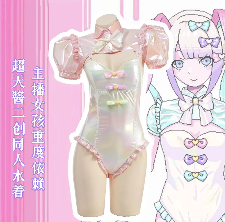 

NEEDY GIRL OVERDOSE KAngel Cosplay Laser Swimsuit Candy Girls Sweet Cute Crop Tops Ruffle Bowknot Bodysuit Swimwear Beach Suit