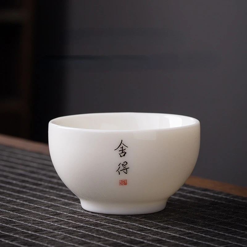 

Portable Kung Fu Tea Cup Premium Luxury Oolong Vintage Chinese Style Tea Cup Traditional Outdoor Juego De Te Tea Service