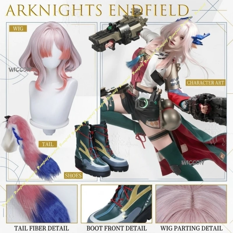 Фото Длинный пушистый хвост Arknights Endfield Mifu, формируемый, для косплея, аксессуар для костюма из аниме-игры, для обуви, игрового костюма, Хэллоуина №3