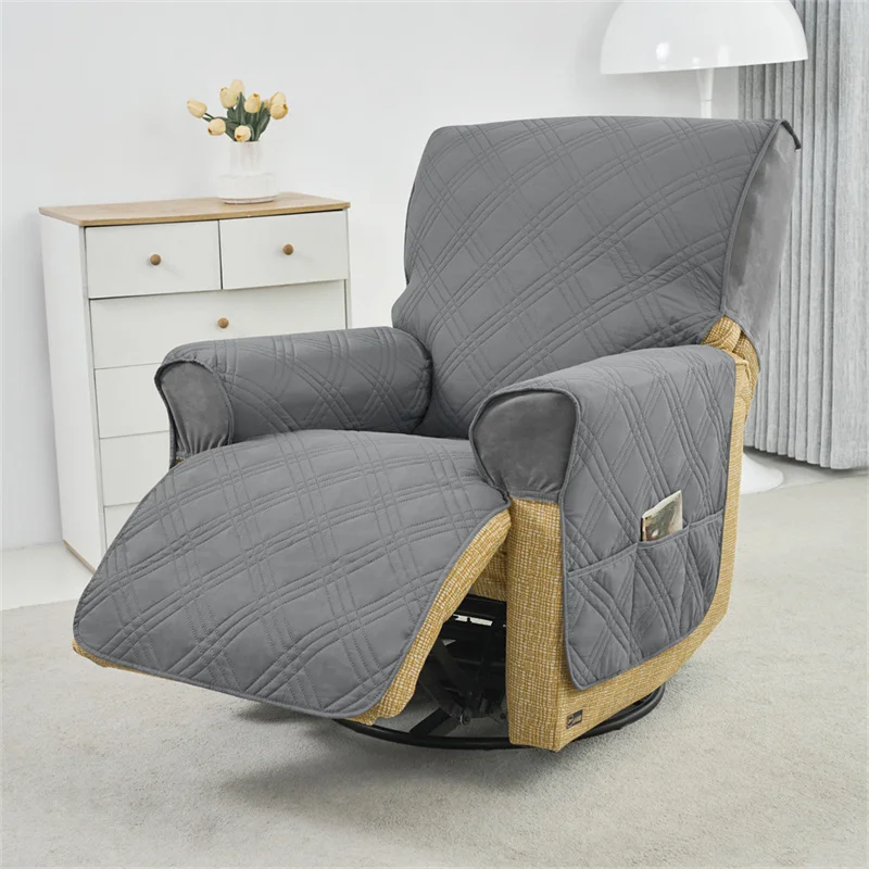 

Чехол для кресла WANERQU однотонный