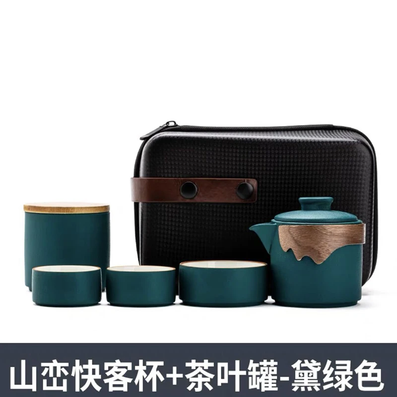 Керамическая простая креативная черная керамика один горшок две чашки