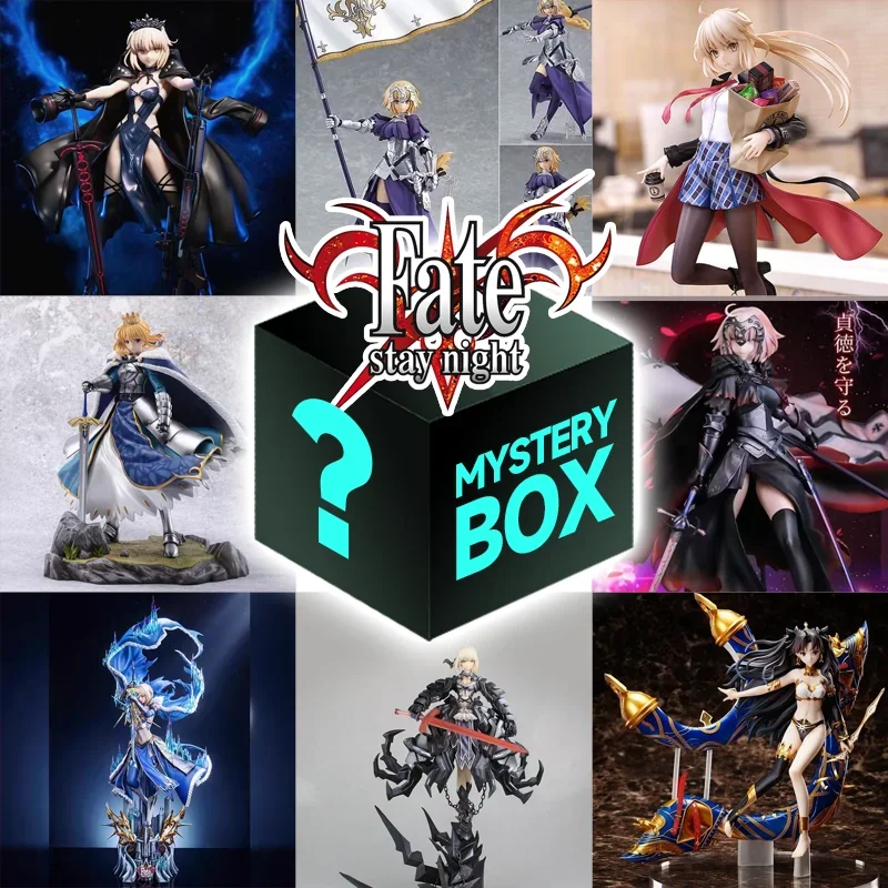 Фото Увлекательная фигурка Fate/Grand Order Saber Gilgamesh Rin, коллекционная фигурка в глухой коробке, аниме, игрушка из ПВХ, подарок-сюрприз №1
