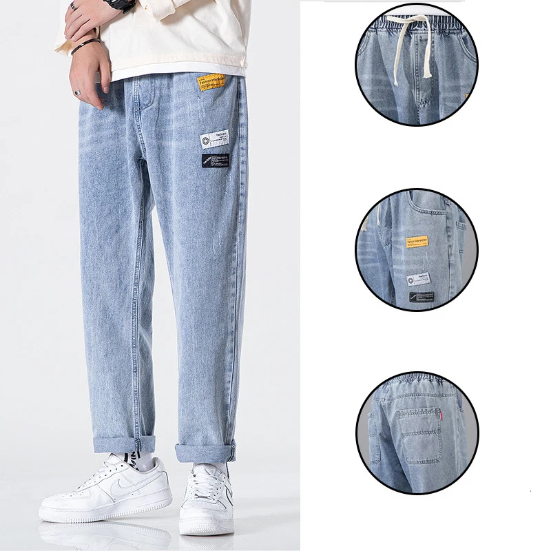 Jeans Men's Straight Korean Trend Elastic Wide Leg Loose Tide Brand Casual Long Pants Fashion Streetwear Light Blue Denim Jeans