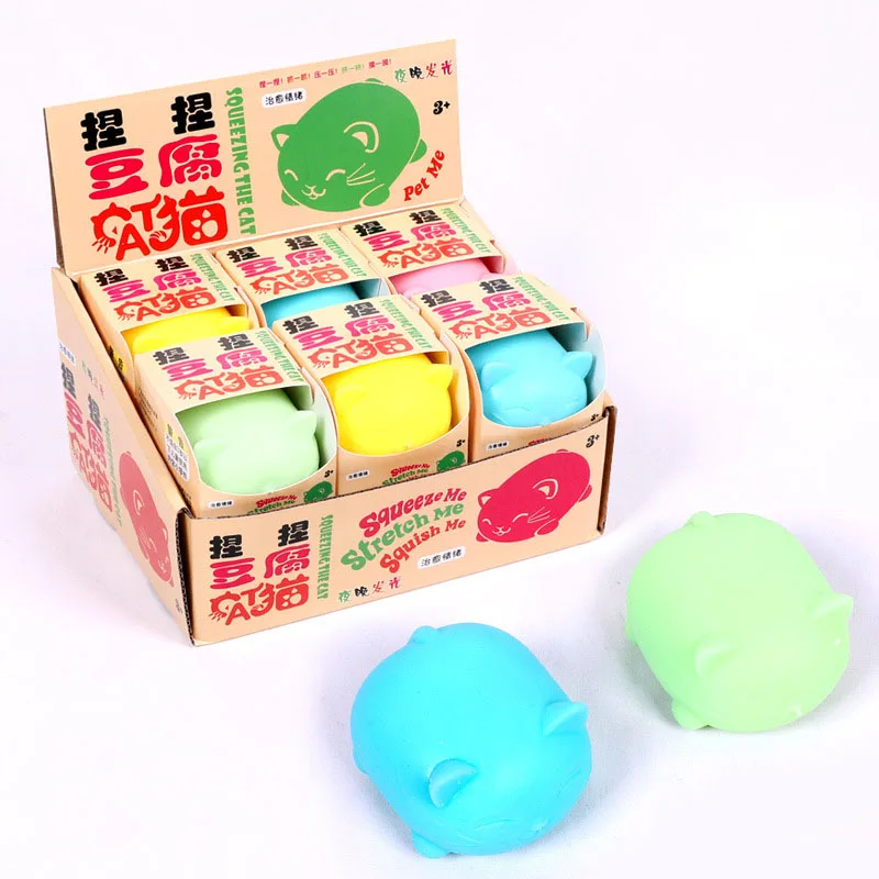 

Сжимаемый антистрессовый мяч-антистресс, игрушки-антистресс, Стрейчевые игрушки для кошек, антистрессовые игрушки для детей, игрушки для д...
