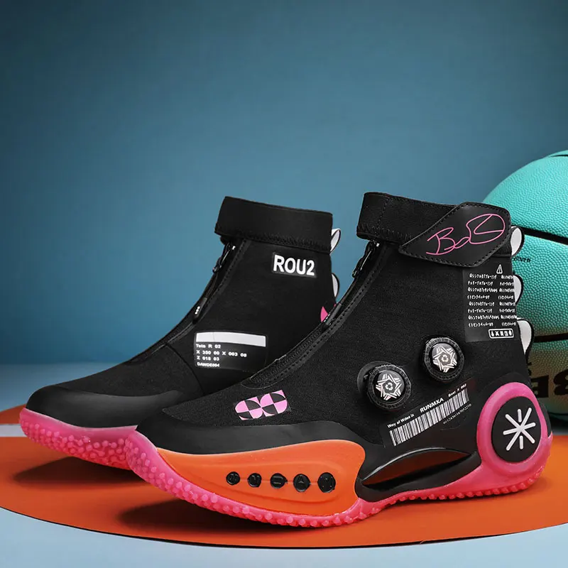High quality men's basketball shoes, children's sports shoes, basketball sports shoes, outdoor sports basketball shoes