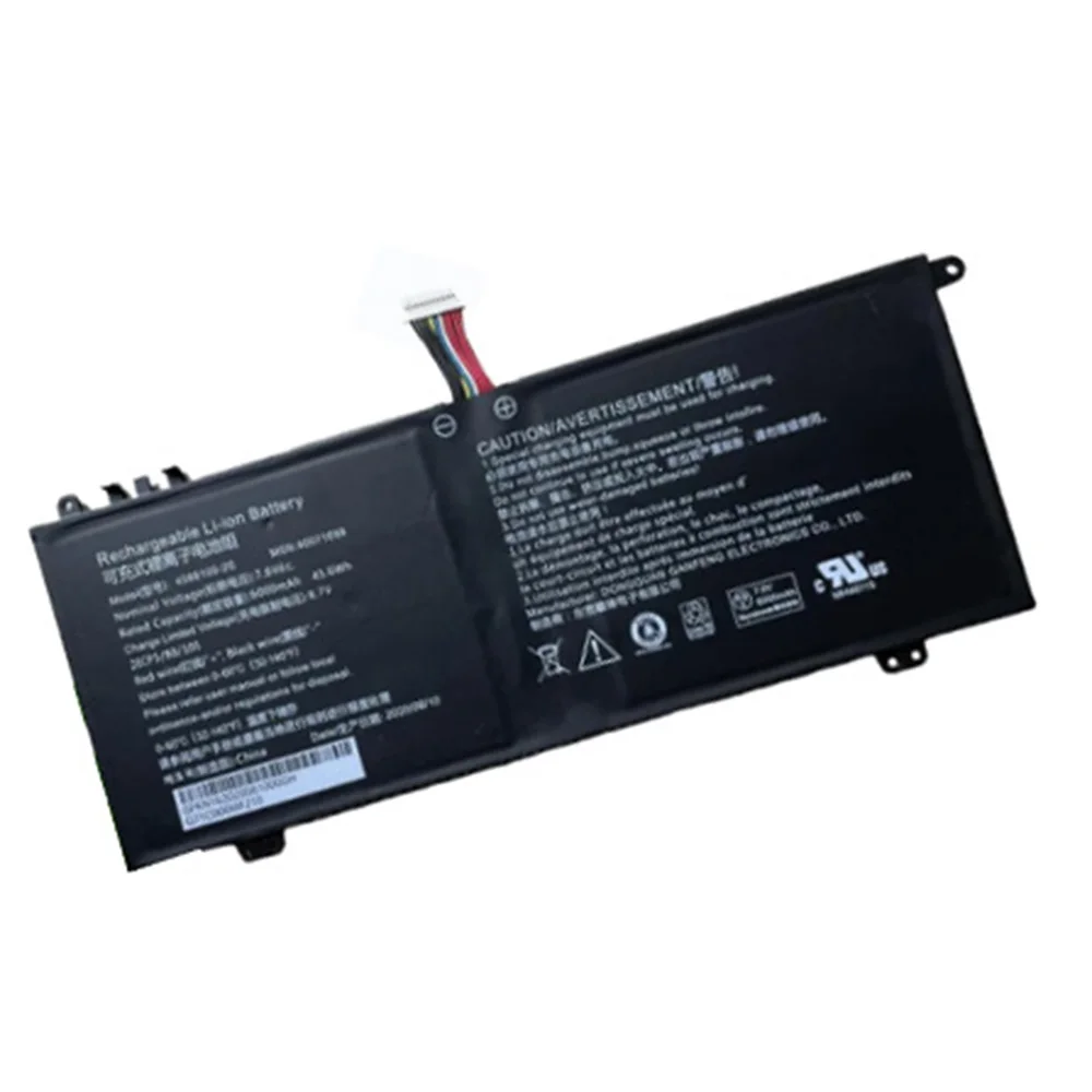 Аккумулятор для ноутбука Akoya E15403 7 6 6000 4588105 4588106 40071698 V 45 WH 5080270 mAh 30026724-2S 30026726-2S 30026727