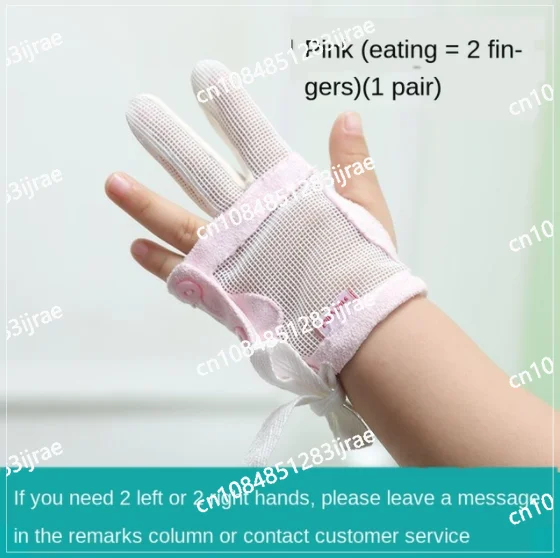 Корректирующее устройство для детей аксессуары которые успешно присоединяются