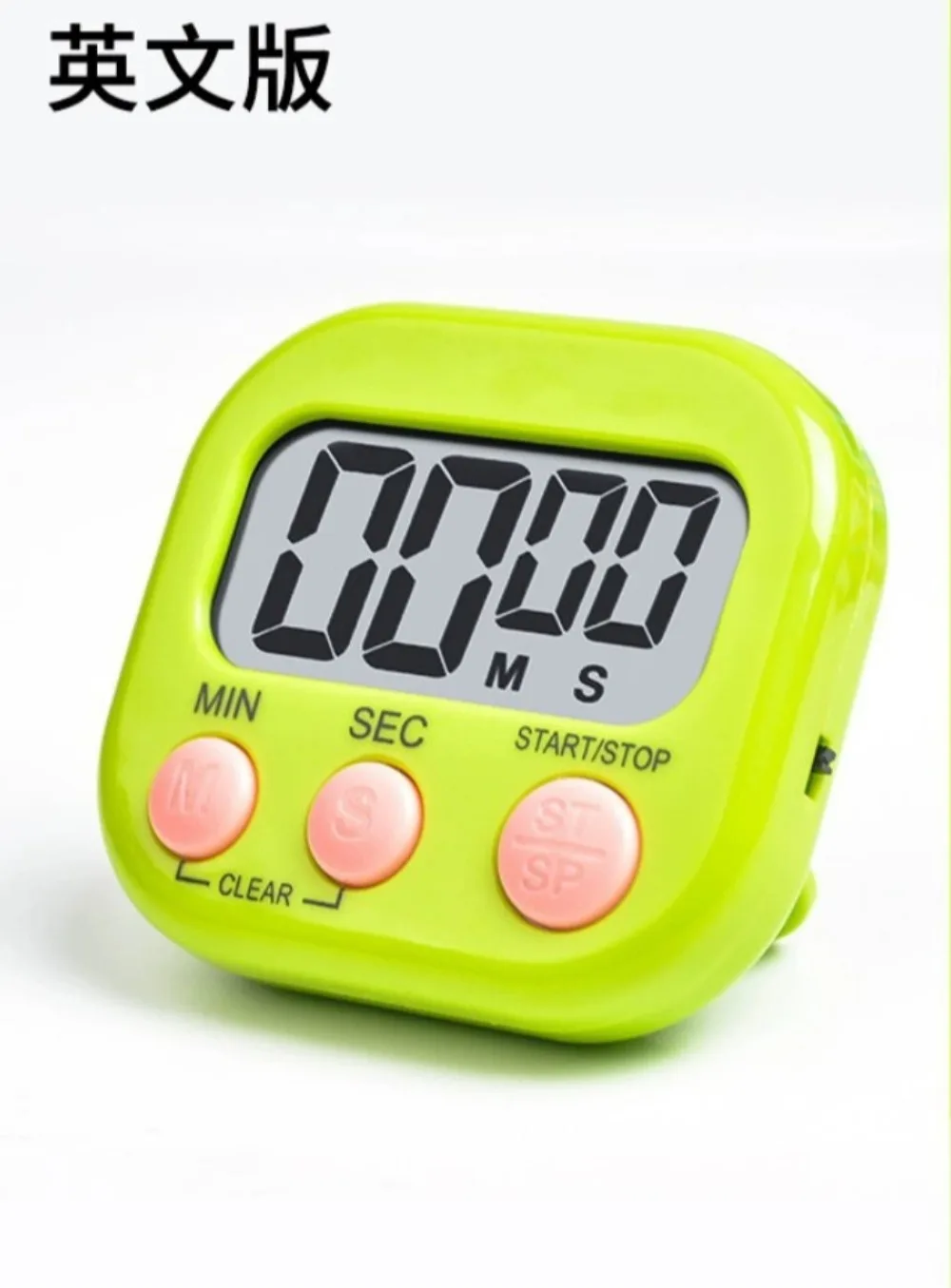 

Детский таймер