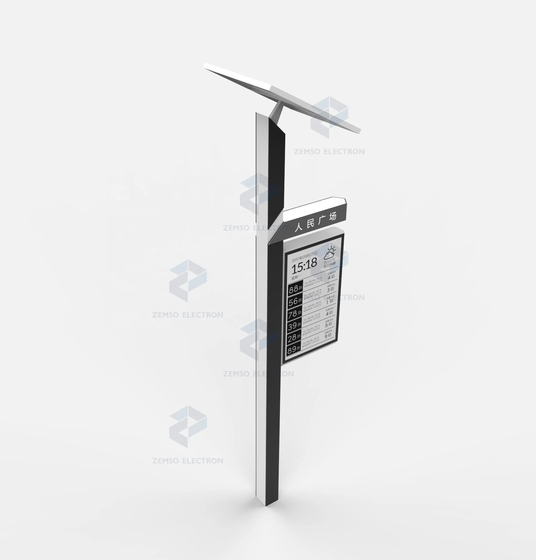Smart 28.3inch Electronic Books Reader For Bus Stop Shelter