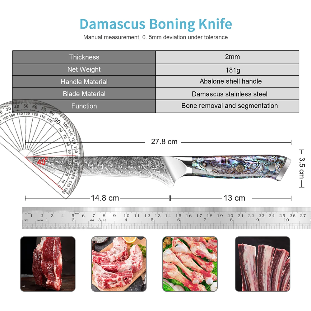 Нож для рыбы XITUO 6 дюймов резец из дамасской стали лезвие костей 67 слоев