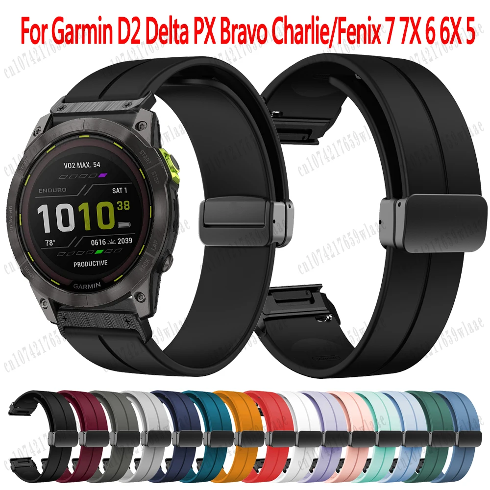 

Силиконовый магнитный складной ремешок с пряжкой для смарт-часов Garmin D2 Delta PX Bravo Чарли/Fenix 7 7X 6 6X 5