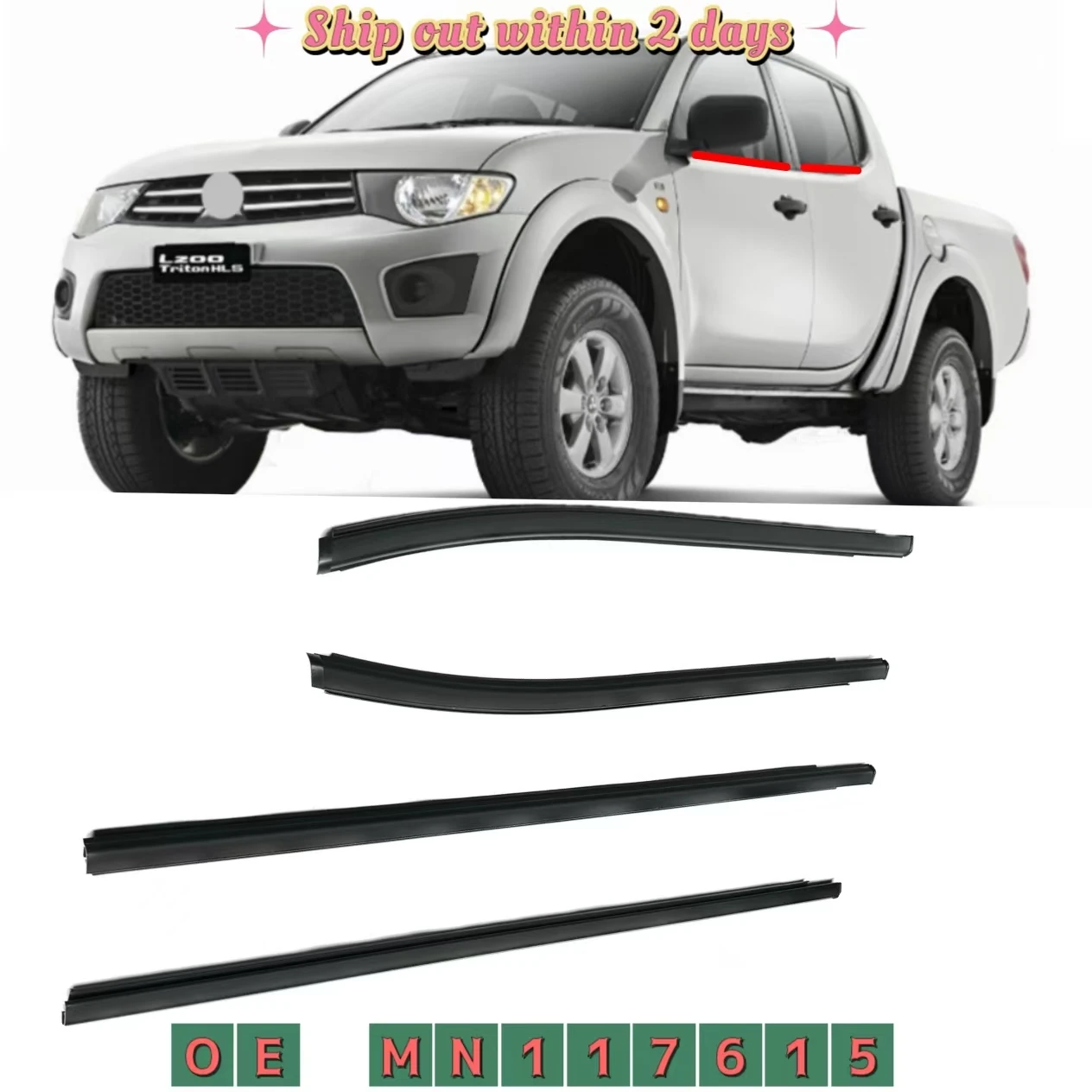 Фото MN117615 Резиновая уплотнительная лента для оконного стекла для Mitsubishi L200 Triton 2005-2015 Paiero Sport 2 №1