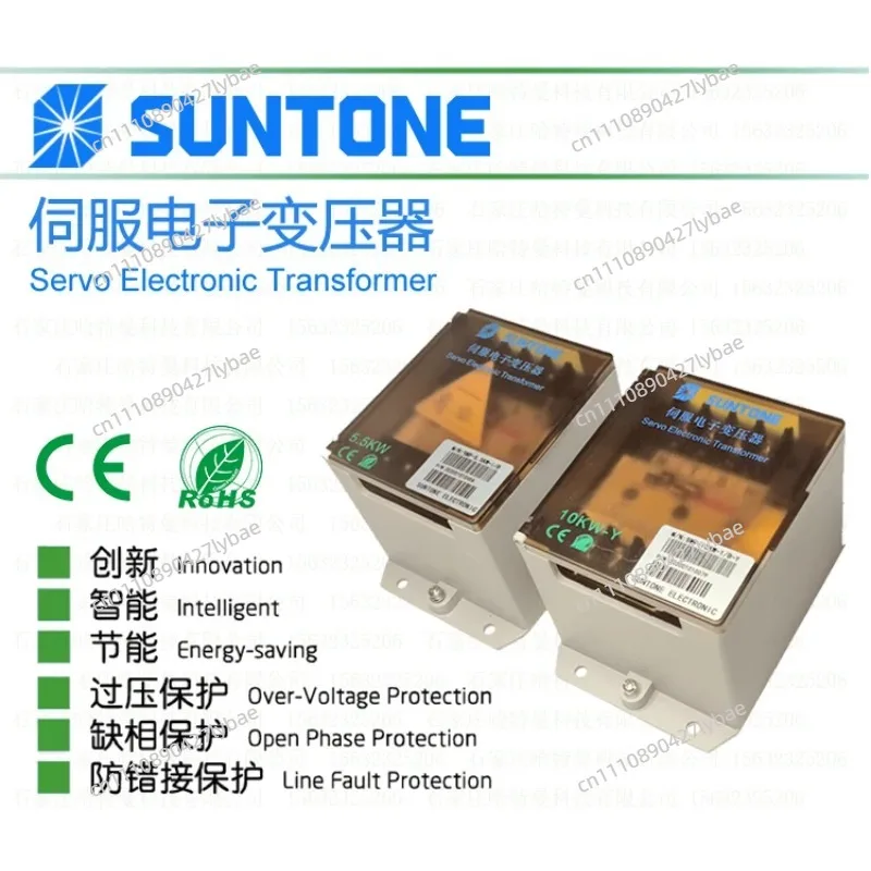 Интеллектуальный сервоэлектронный трансформатор Shangtong SMP-10KW-1B подходит для сервосистем мощностью 10 кВт и ниже. (art.: 3920dbf83dbb8) - 3920dbf83dbb8