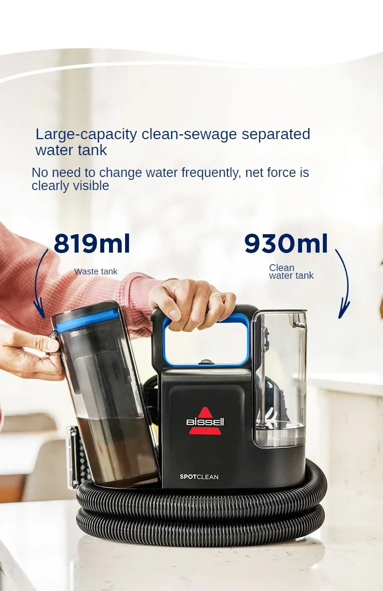 BISSELL Машина для чистки ткани дивана Чистка ковров Матрас Всасывание Встроенный