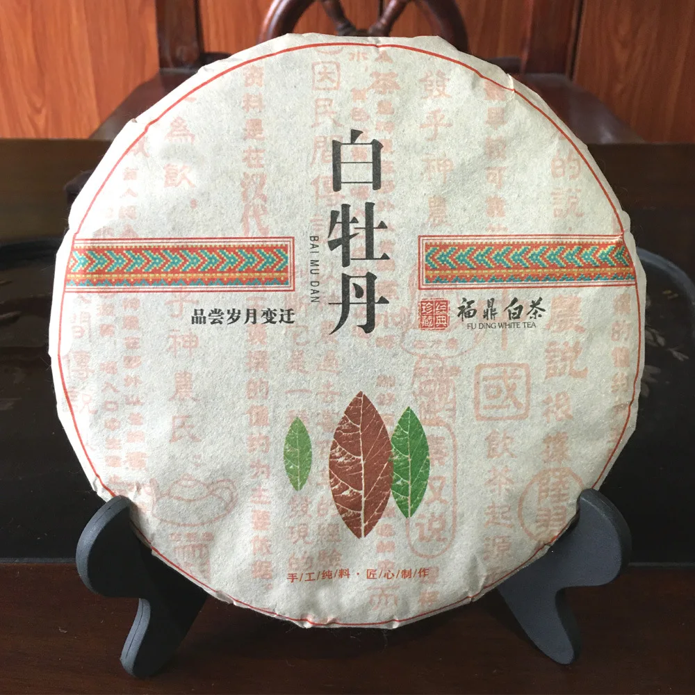 

2015 White Peony Tea Cake Aged Mellow Peony Old White Tea Cake 350g Factory Wholesale Fuding Cabbage For Weight Loose Tea Natur