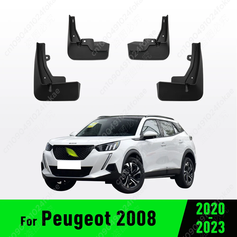 

Для Peugeot 2008 2023 2022 2021 2020 брызговики на крыло брызговики брызговики автомобильные аксессуары