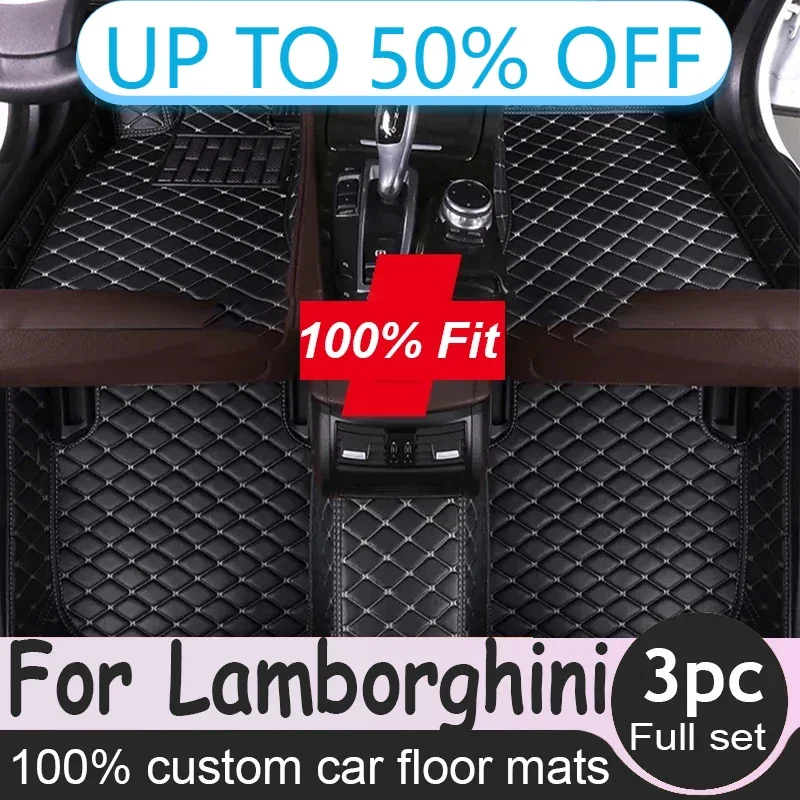 Автомобильный напольный коврик для Lamborghini Uevs шторка Gallardo Huracan Urus автомобильные