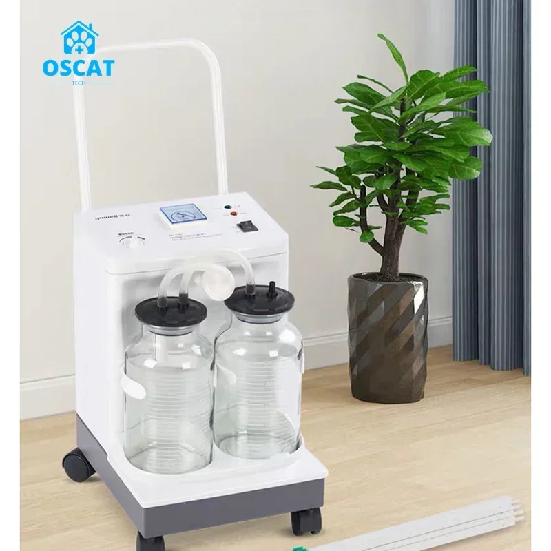 OSCAT Электрический прочный аппарат для извлечения мокроты Портативный больницы и