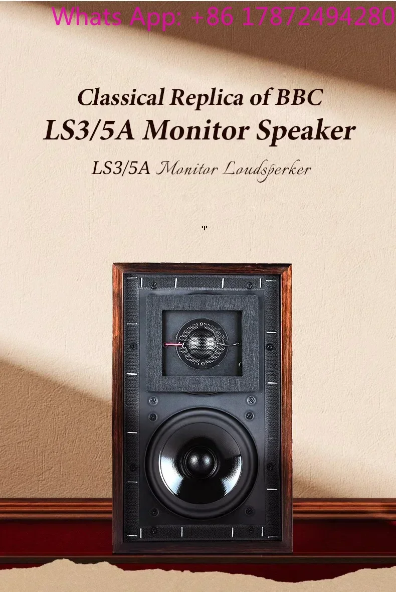 Фото Акустическая система LS3/5A HiFi: деревянные полочные колонки, пассивная конструкция, без потерь, без батареек №3