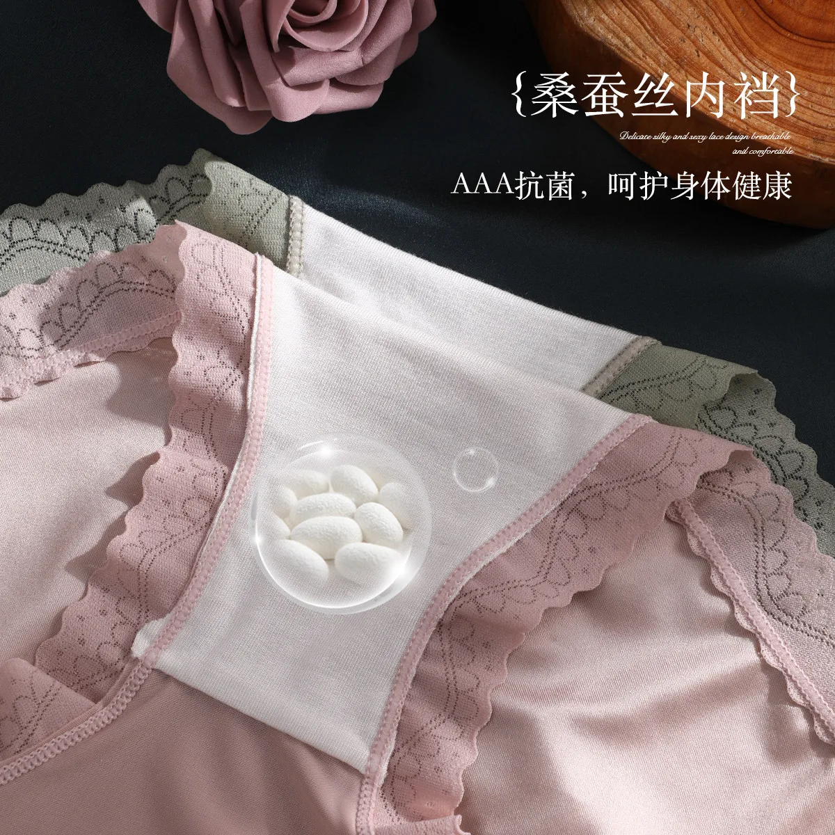 4PCS/Set Seamless Panties Women Silk Underwear Mid-Waist Nylon Underpants Sexy Lace Ladies Briefs Cotton Crotch Female Lingerie
