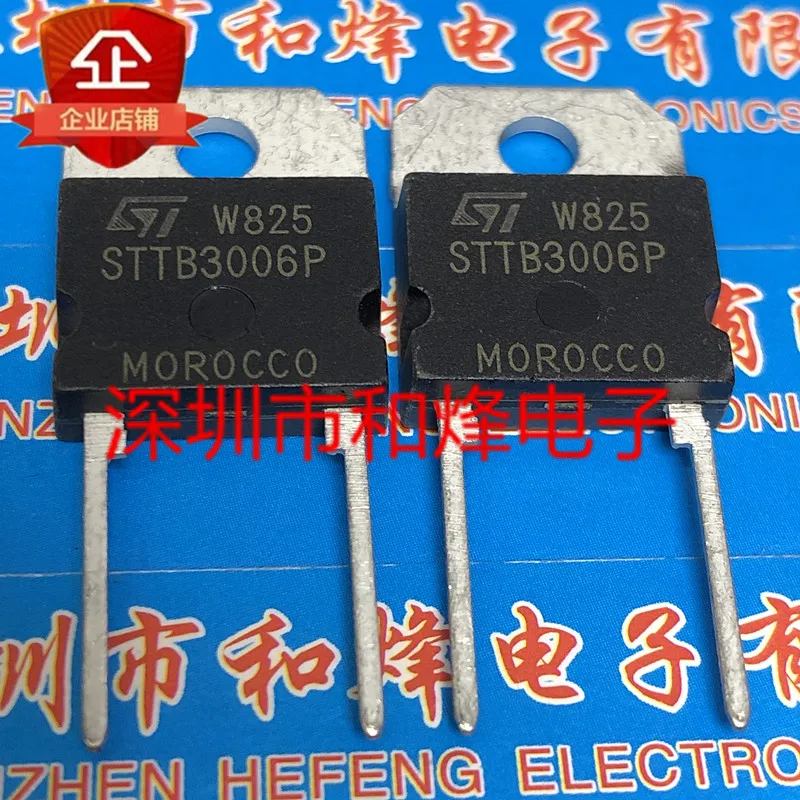 

Бесплатная доставка STTB3006P TO-247 600V 30A 10 шт.