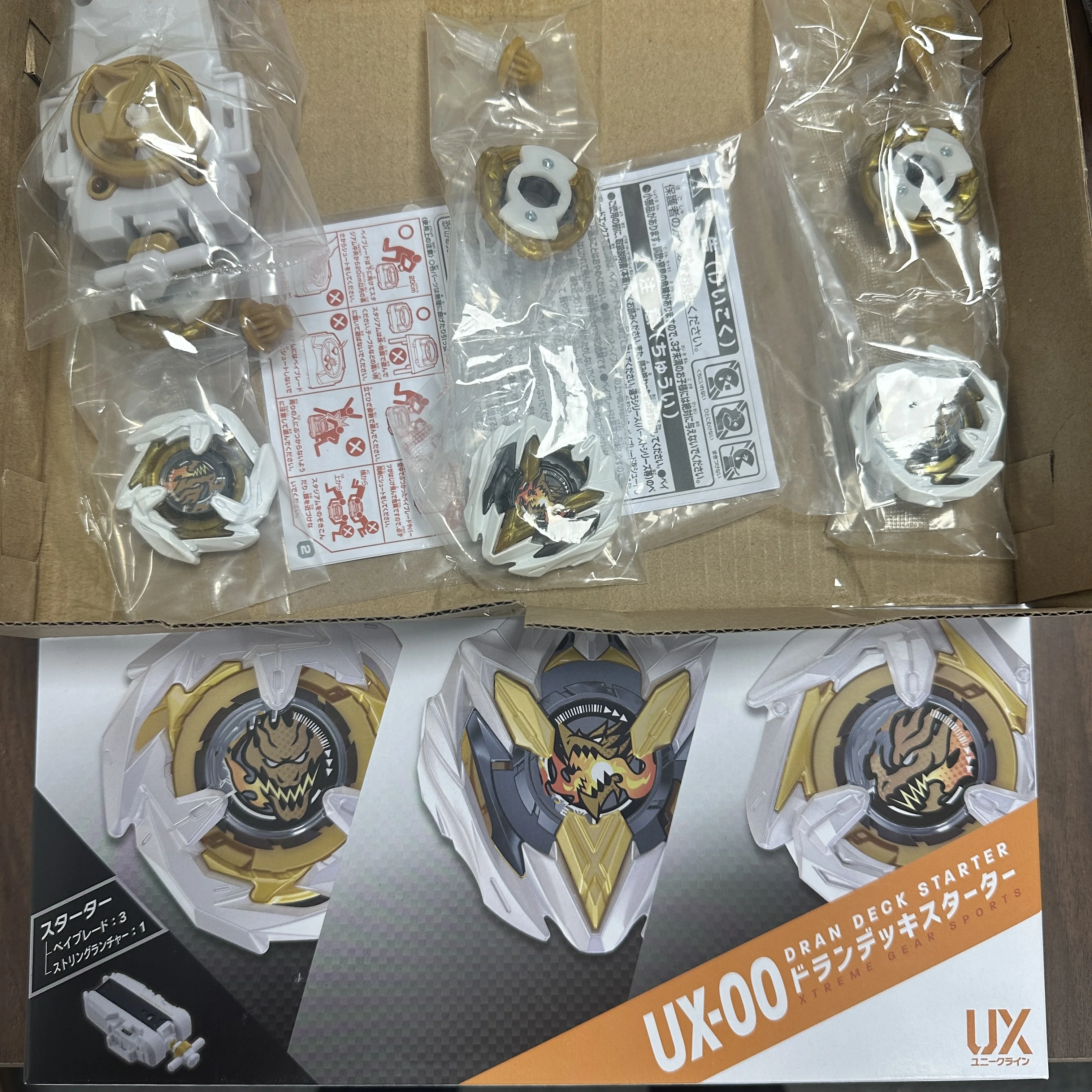 ПОДЛИННЫЙ Beyscollector TAKARA TOMY BEYS X UX-00 Чемпионат Азии Памятный стартовый набор Dron Deck PSL (art.: 3920cdf48bdcf) - 3920cdf48bdcf