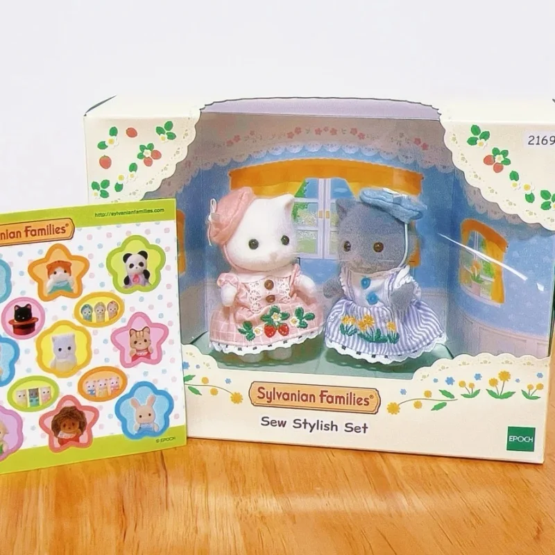 Брелок Sylvanian Families