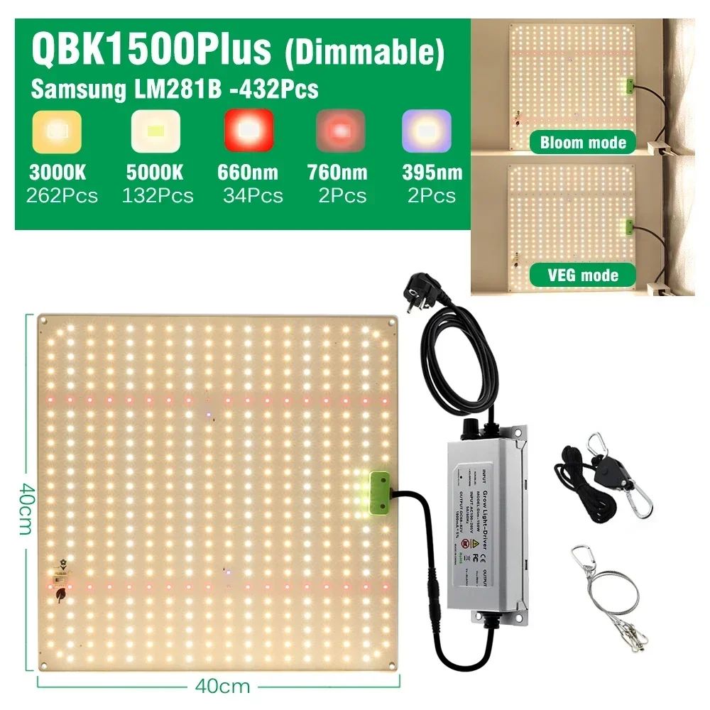 

Полный спектр света для выращивания растений, светодиодная лампа с высоким PPFD, солнечный свет, квантовая лампа для выращивания растений LM281B для освещения комнатных растений