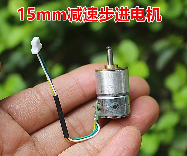 

All metal gear reduction stepper motor 15mm motor 2-phase 4-wire stepper motor