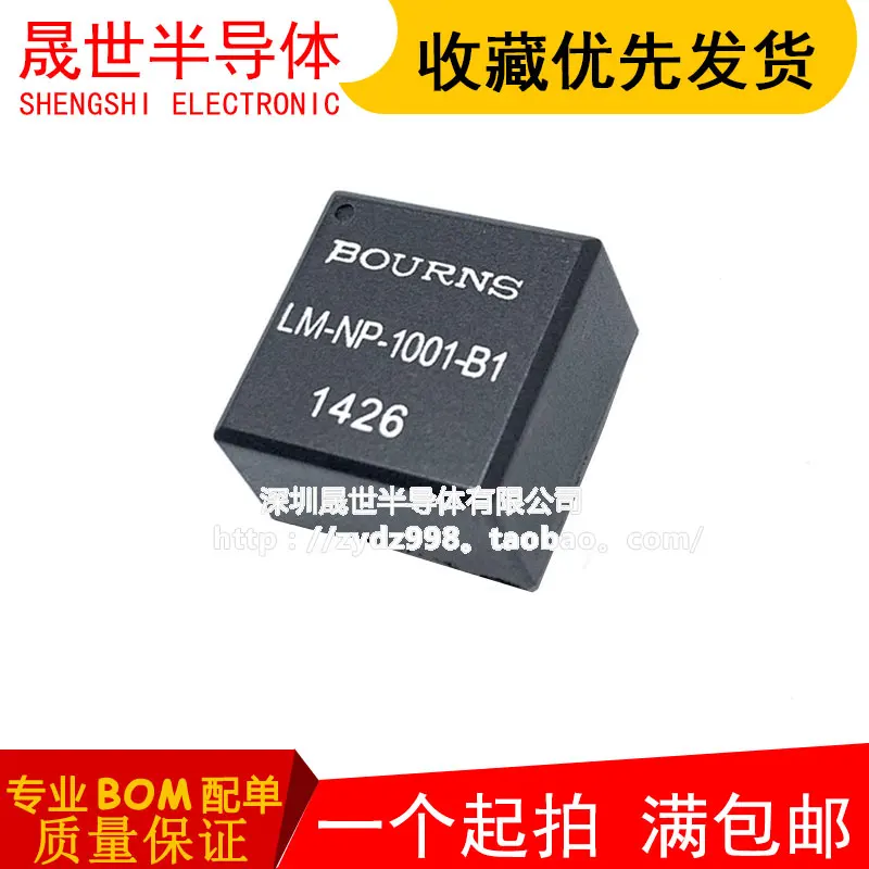 

Бесплатная доставка телефон диаметром 600 дюйма 10 шт.