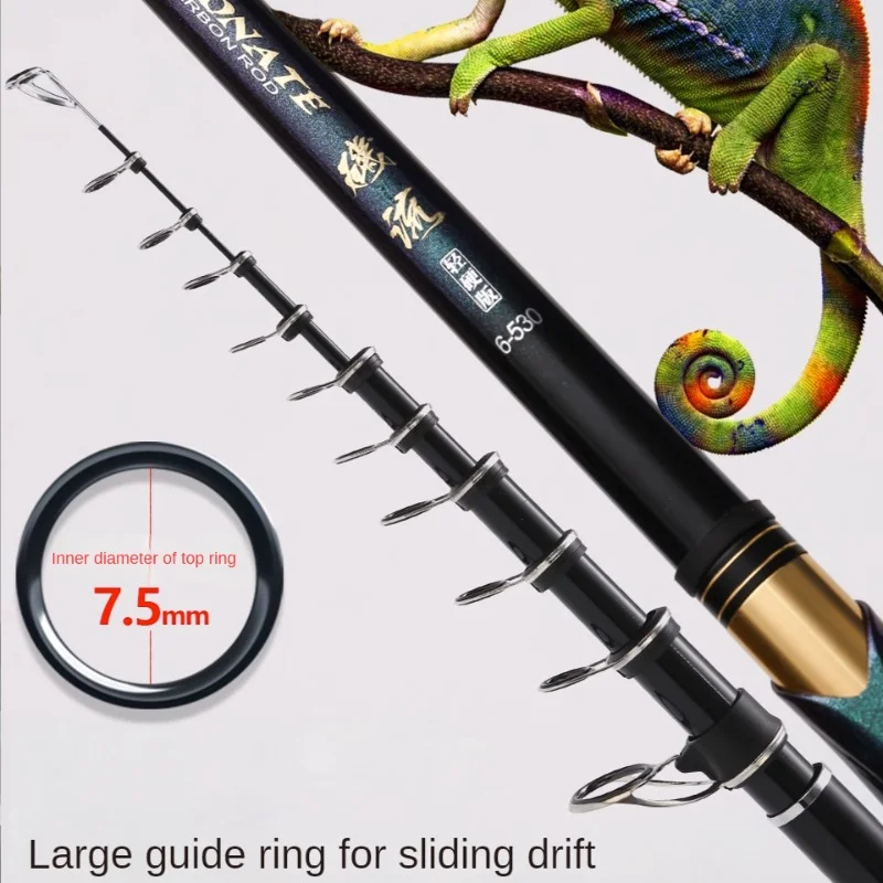 Удочки из гистарного углеродного волокна сверхтвердые и сверхлегкие удочки для